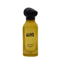 Ayat Sea Queen Pour Femme Eau de Parfum 100ml
