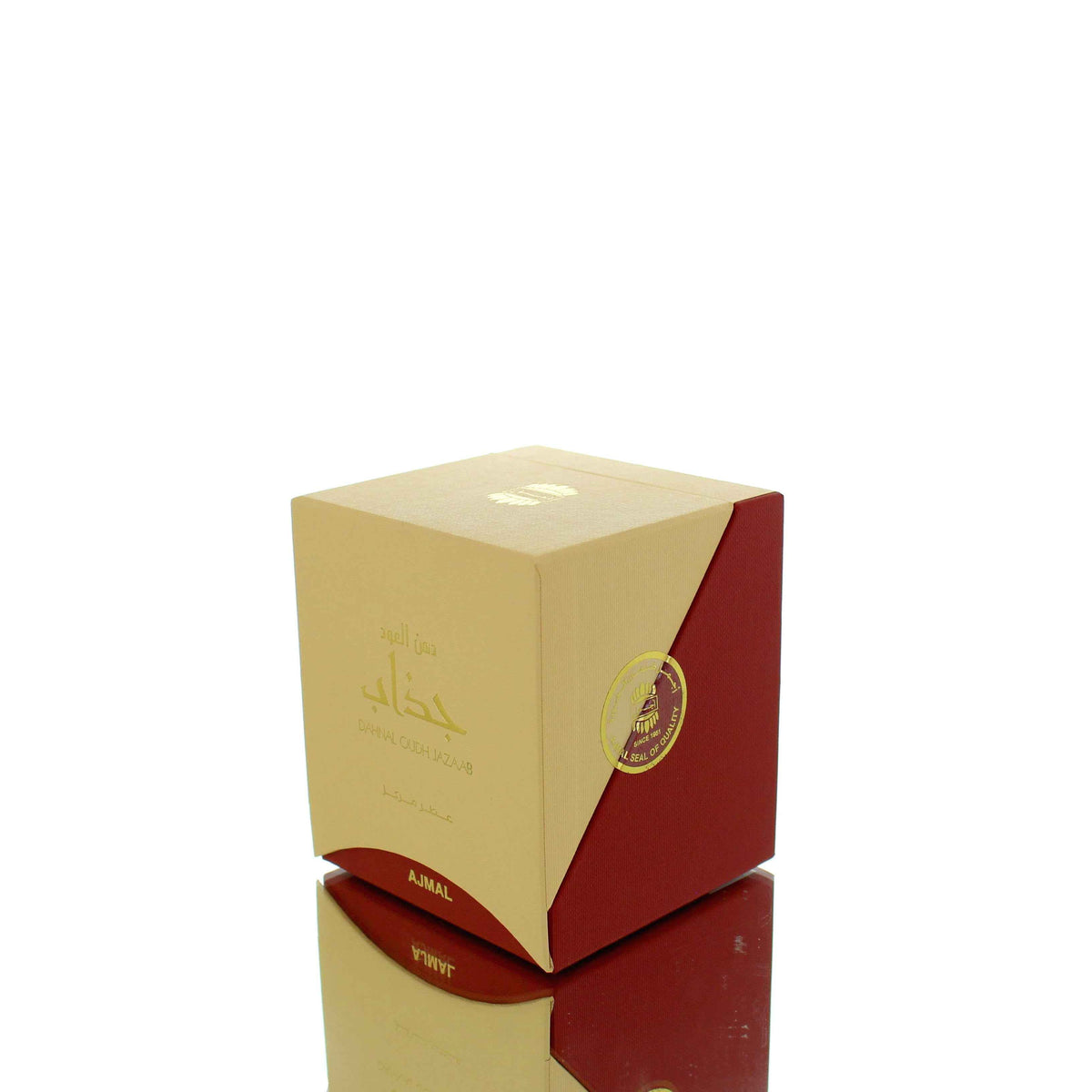Ajmal Attar - Ajmal Jazab Perfume Oil for Men 3ml