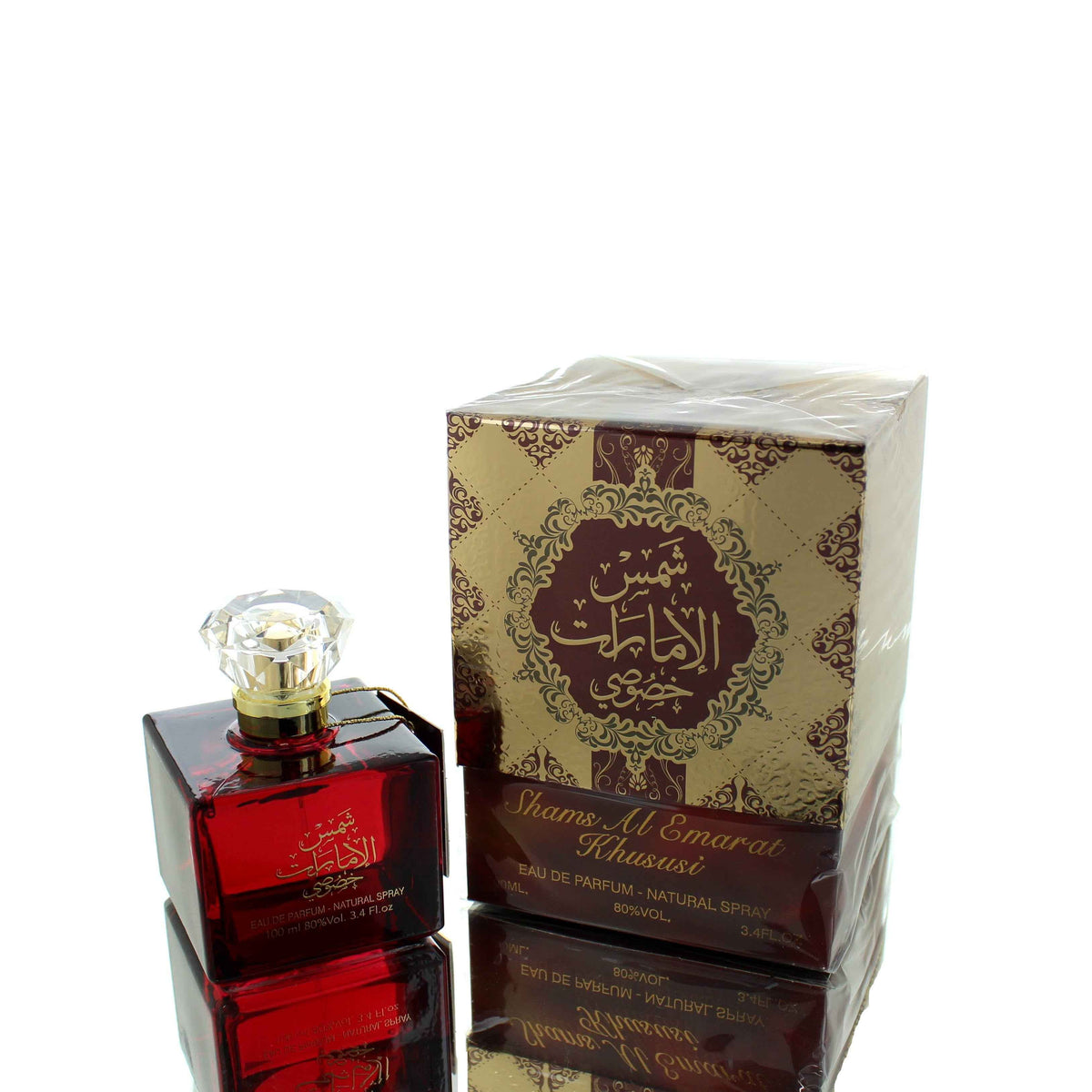 Ard Al Zaafaran Shams Al Emarat Khususi Eau De Parfum for Men 100ml
