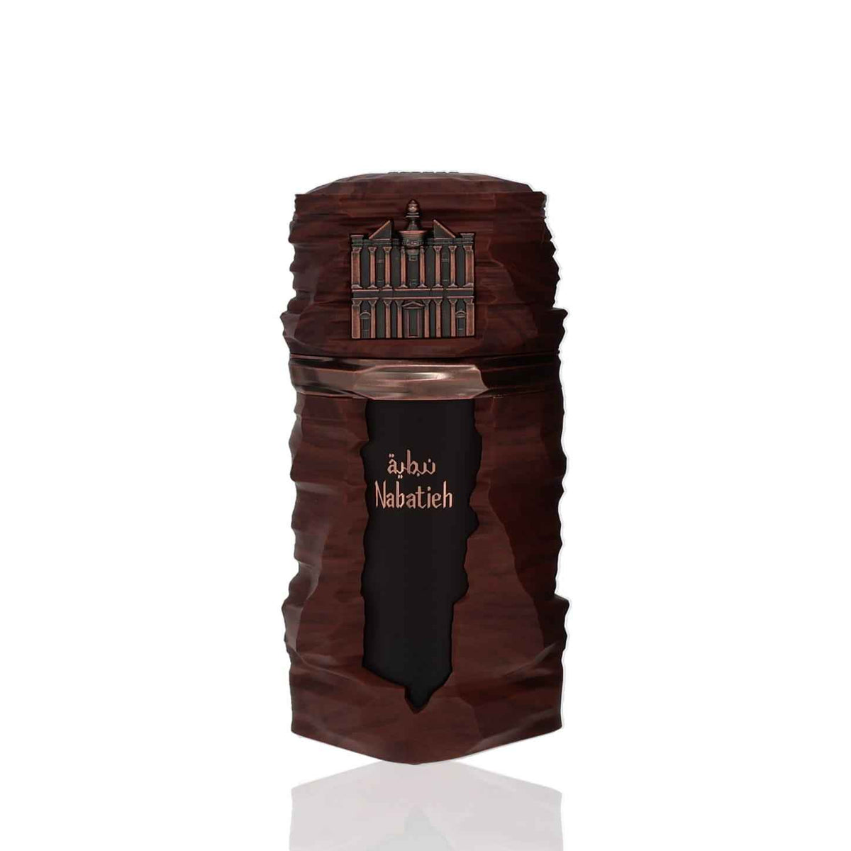 Fragrance World French Avenue Nabatieh EDP M 90ml Boxed