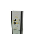 Lattafa Ameer Al Oudh Intense EDP M 100ml Boxed