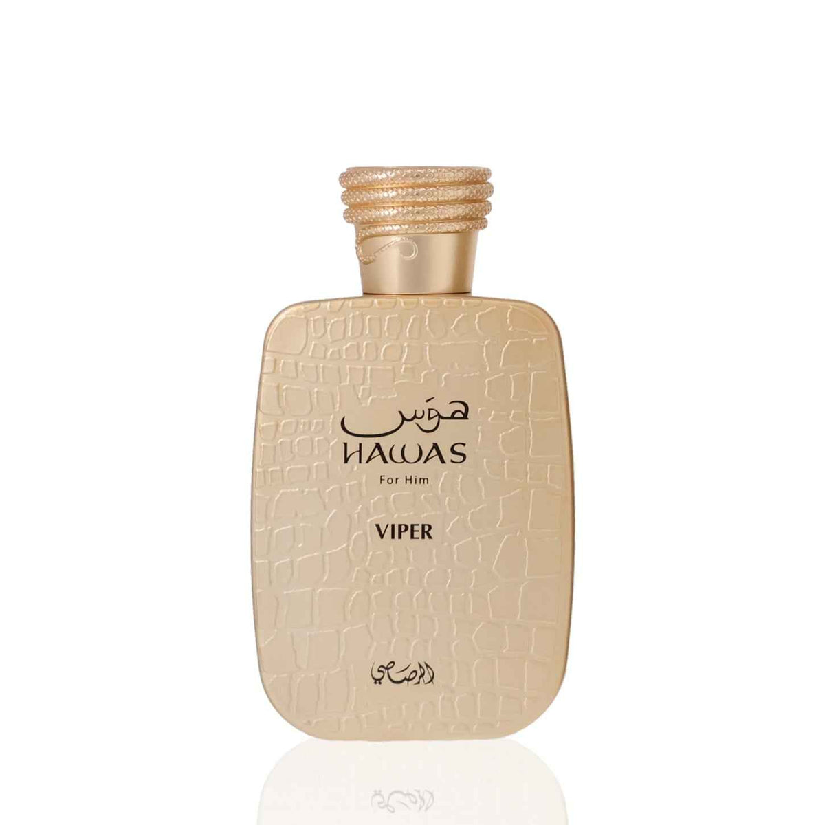 Rasasi Hawas Viper EDP M 100ml Boxed