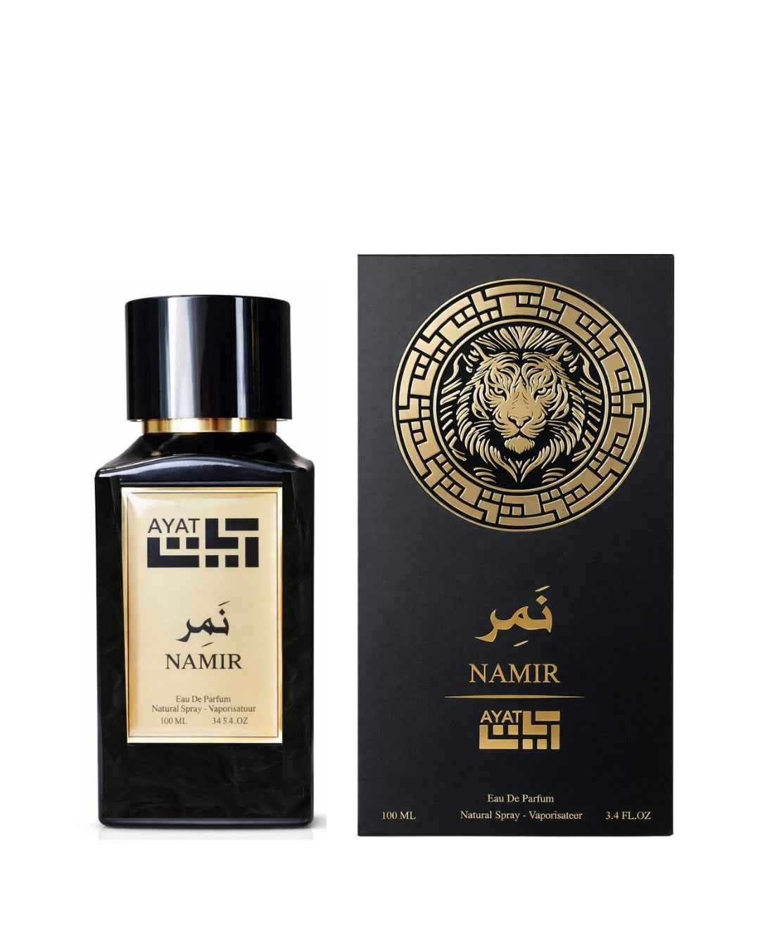 Ayat Namir For Men Eau de Parfum 100ml