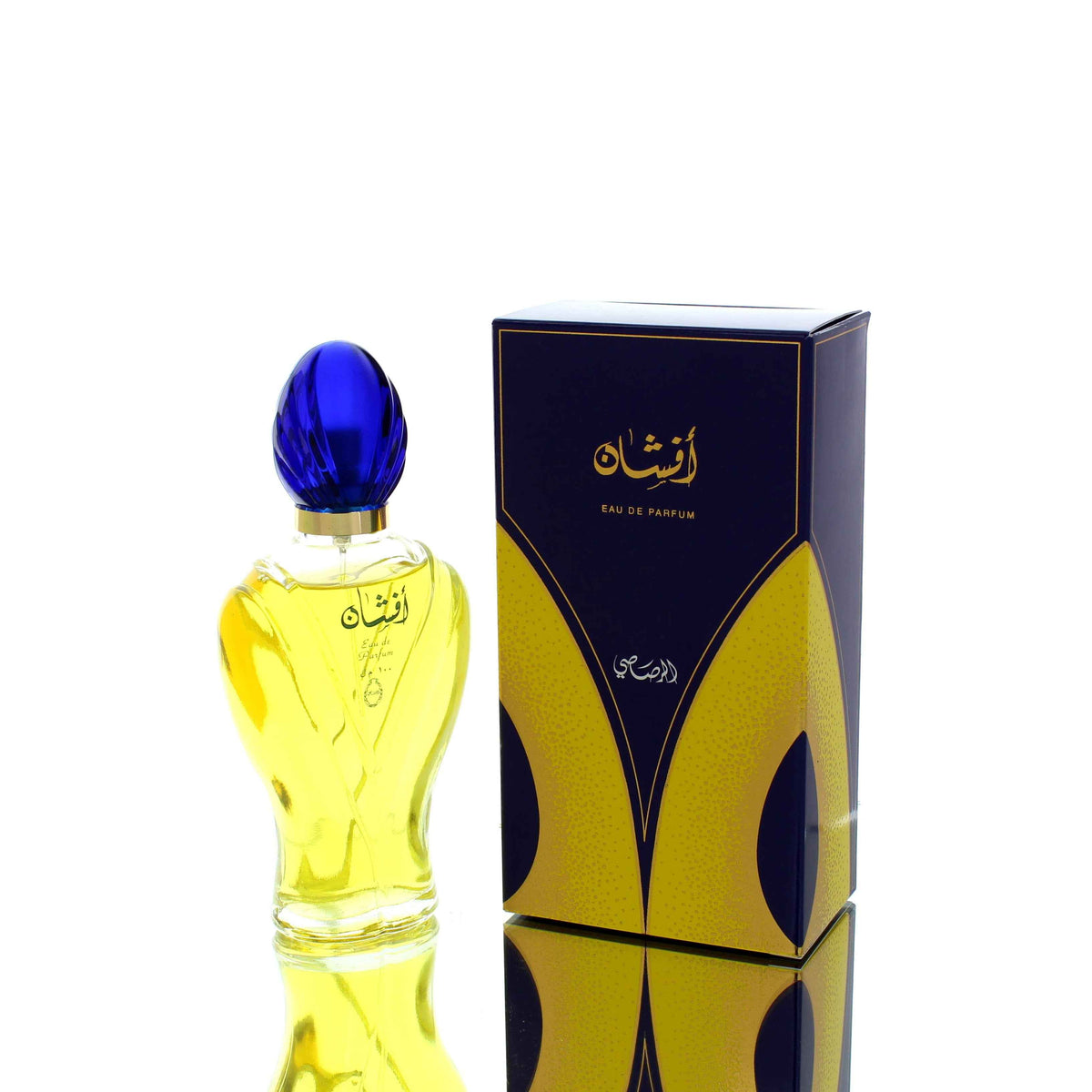 Rasasi Afshan EDP for Men 50ml