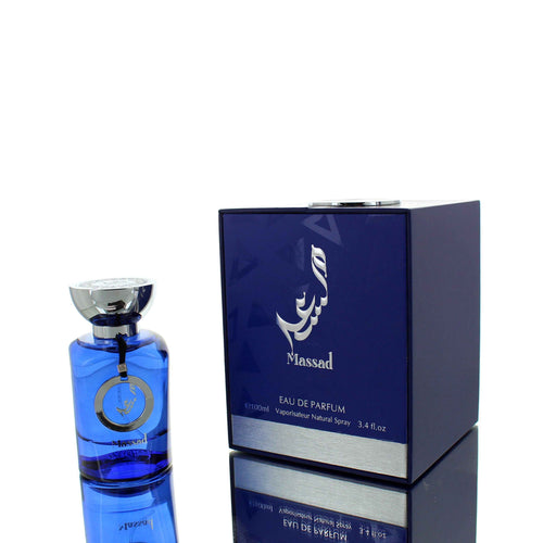 Al Wataniah Massad (Gris Twist) Eau De Parfum for Men 100ml