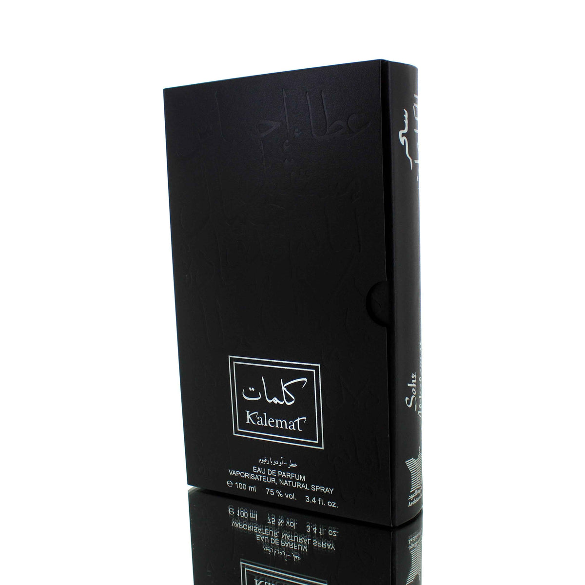 Arabian Oud Sehr Al-Kalemat Black EDP W 100ml Boxed