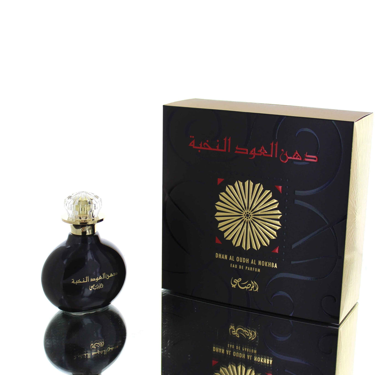 Rasasi Dhanal Oudh Nokhba Rasasi EDP for Men 40ml