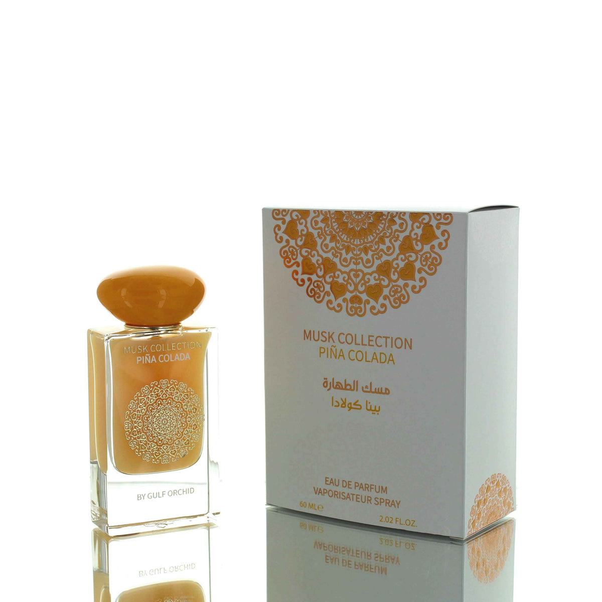 Gulf Orchid Musk Collection Pina Colada Eau De Parfum for Men 100ml