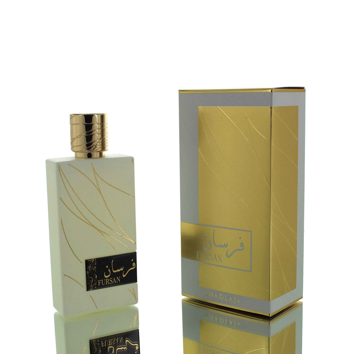 Khadlaj Fursan White Eau De Parfum for Men 100ml