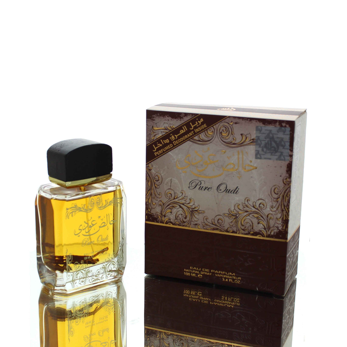 Lattafa Pure Oudi EDP for Men 100ml