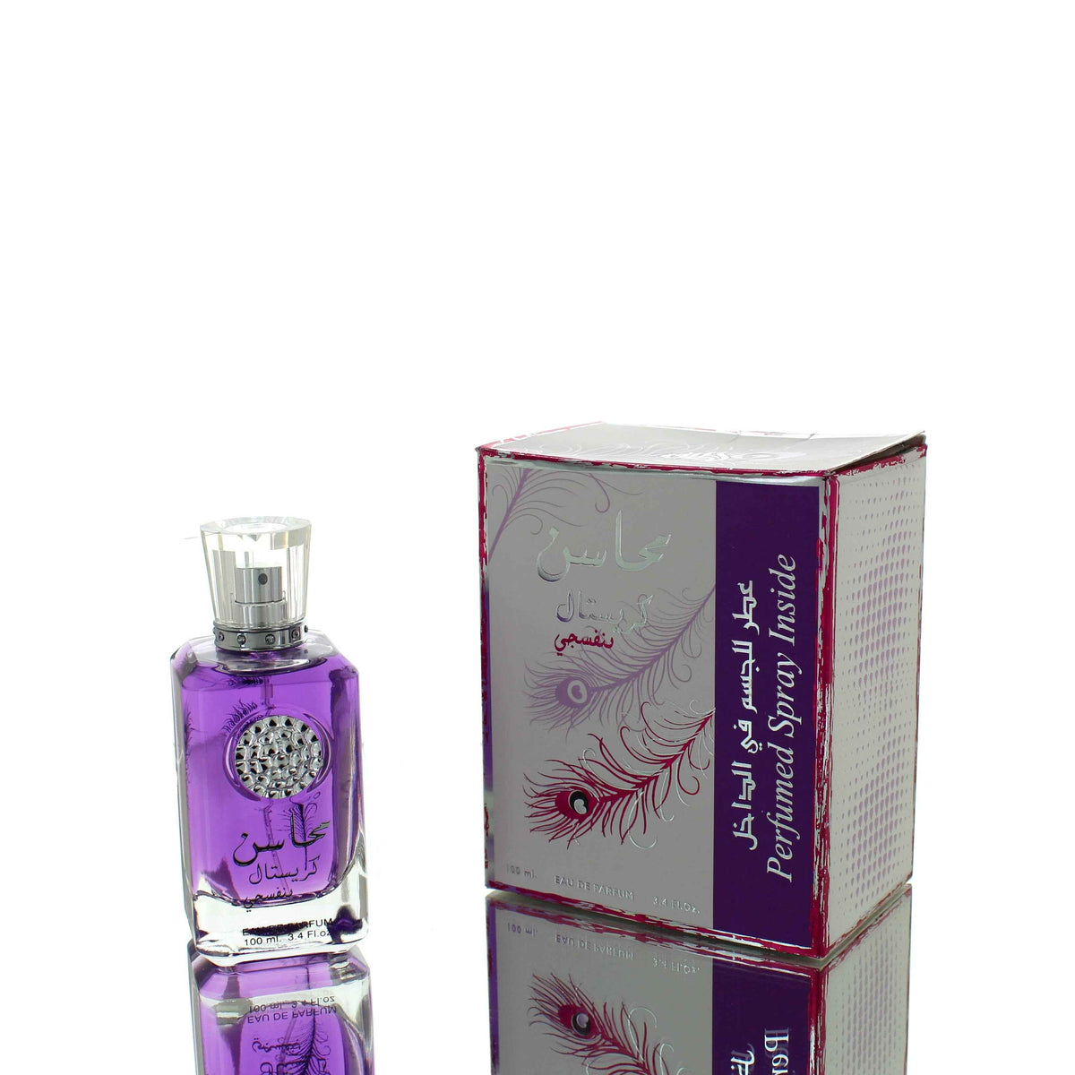 Lattafa Mahasin Crystal Violet (with Deo) EDP for Women 100ml