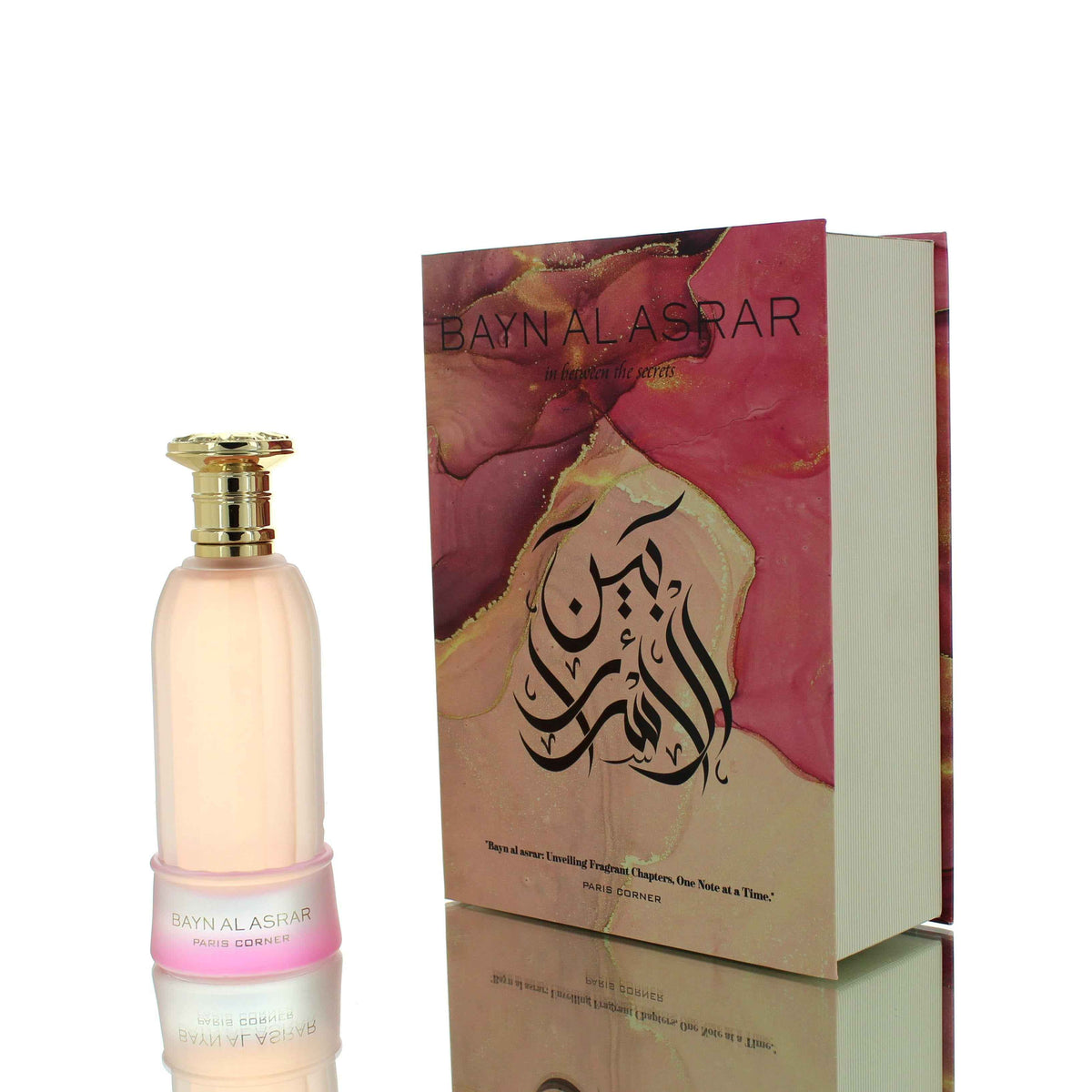 Paris Corner Bayn Al Asrar Eau De Parfum for Women 80ml