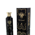 Paris Corner Emir La Serpiente Eau De Parfum for Men 100ml