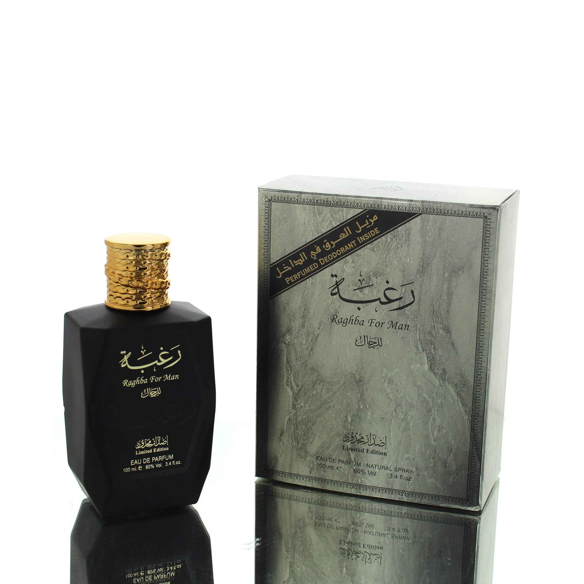 Lattafa Raghba EDT for Men 100ml