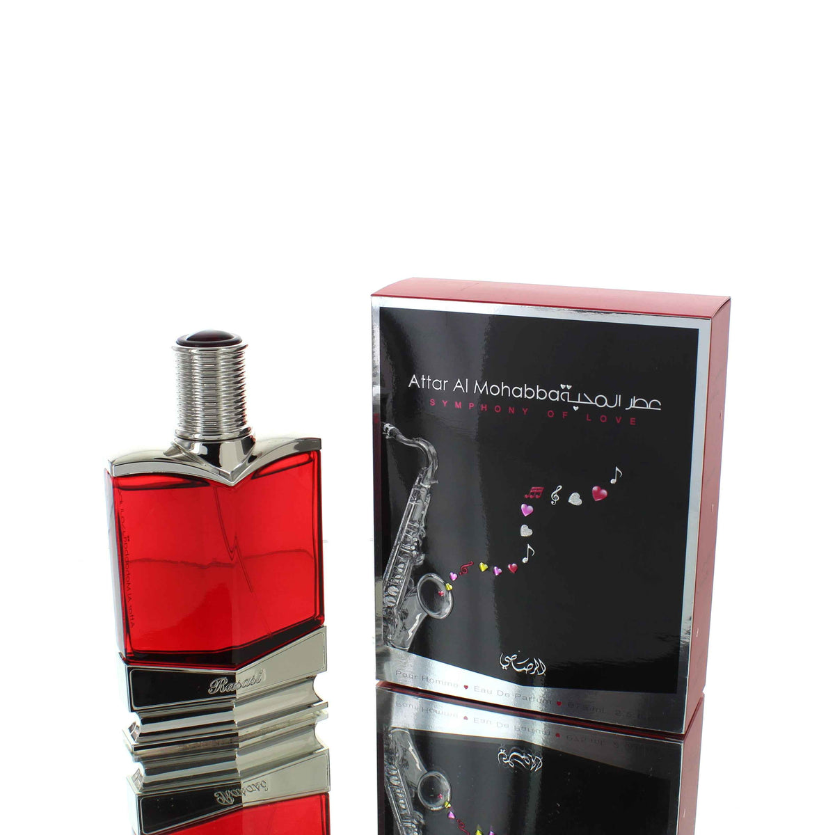 Rasasi Attar Al Mohabba Pour Homme EDP for Men 75ml